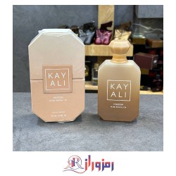ادکلن کایالی فریدوم ماسک سانتال ۳۴